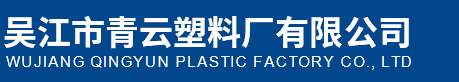螺旋輸送壓榨機