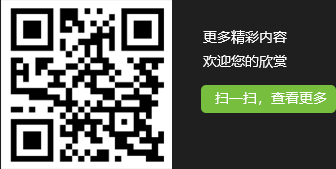 有軸螺旋輸送機